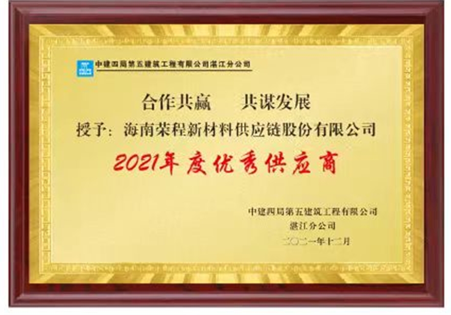 2021㹩Ӧ